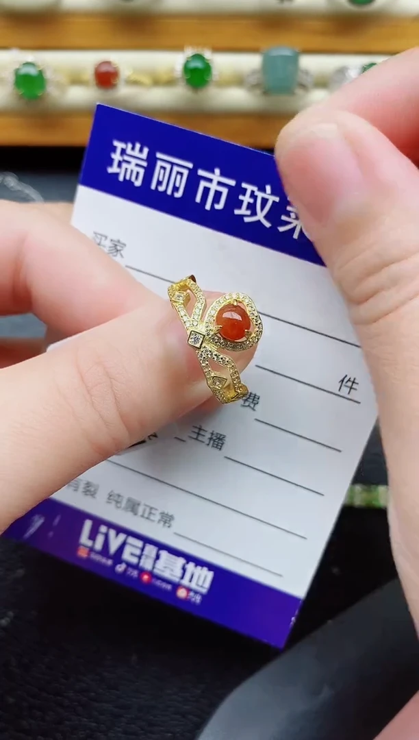 银S925镶嵌戒指翡翠1