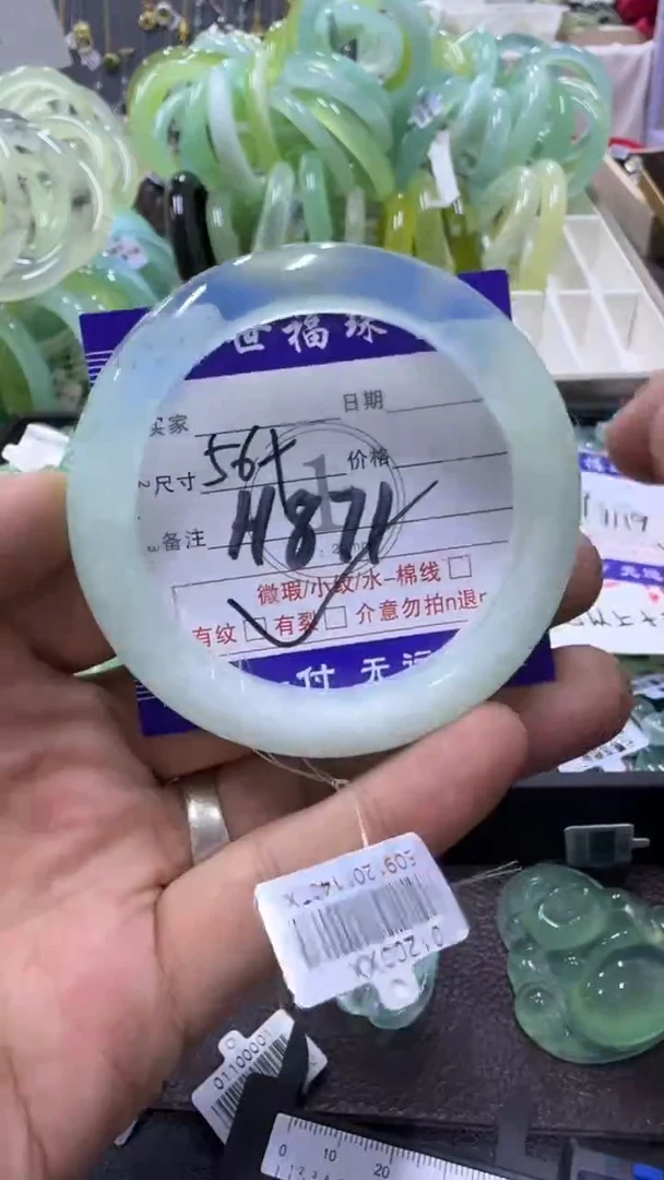 未镶嵌蛇纹石玉手镯11