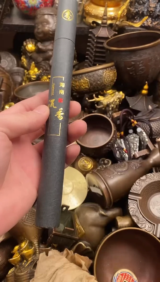 案台摆件 物品摆件