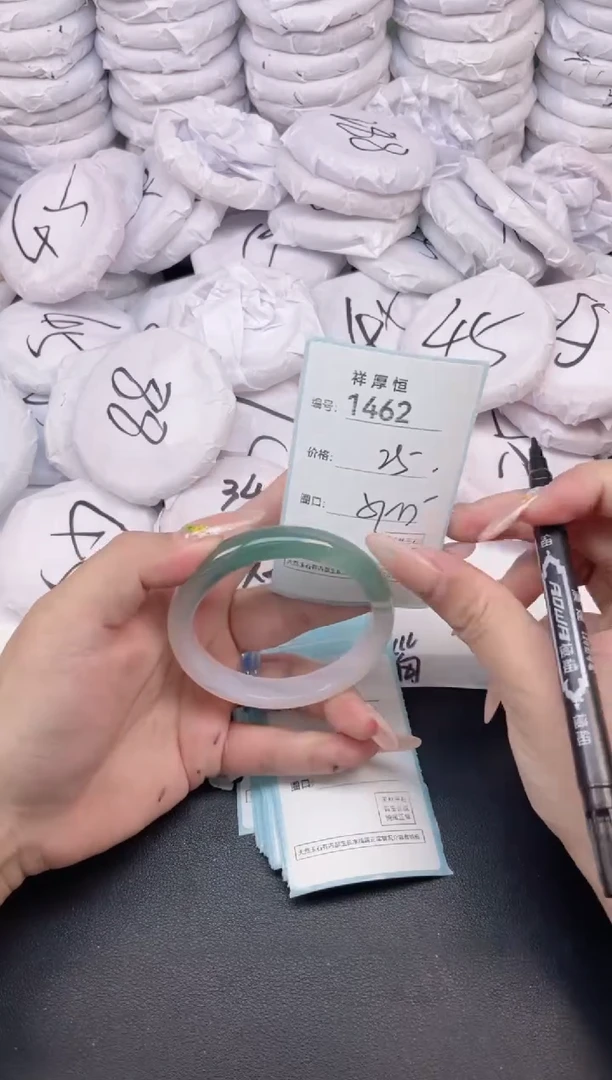 玛瑙/玉髓手镯未镶嵌1462