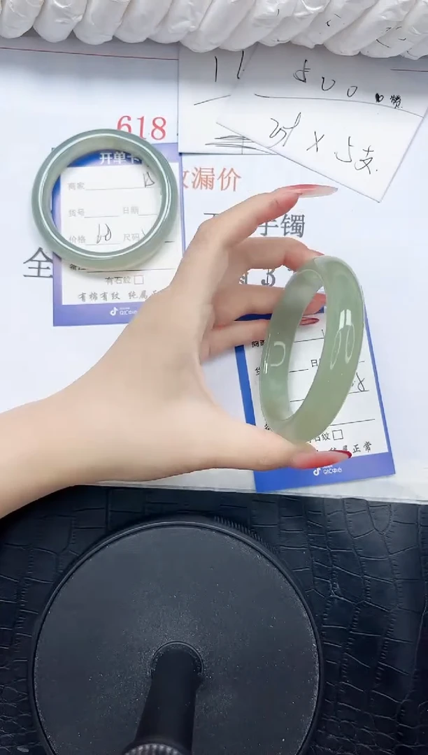 石英质玉手镯未镶嵌158-60