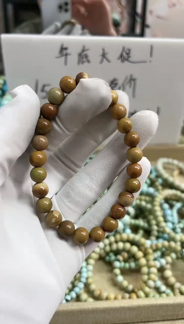 【闪购商品】绿松石珠宝奇石未镶嵌7mm+