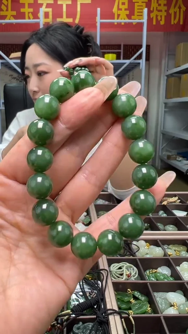 颈饰未镶嵌和田玉(多样性发货.发其一）10.7.56