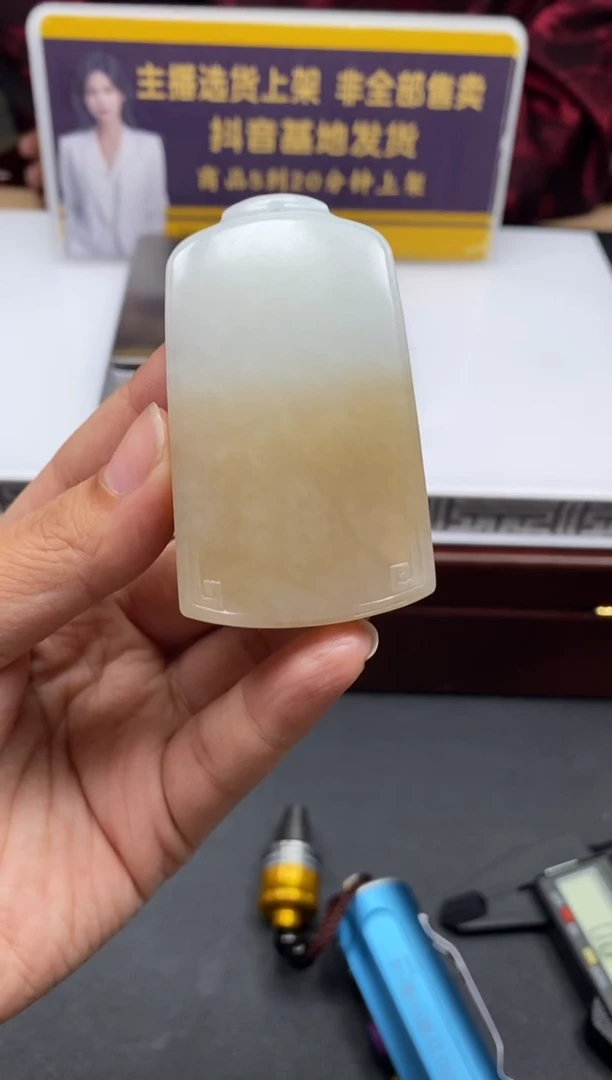定制和田玉和田玉定制闪购链接ZP045