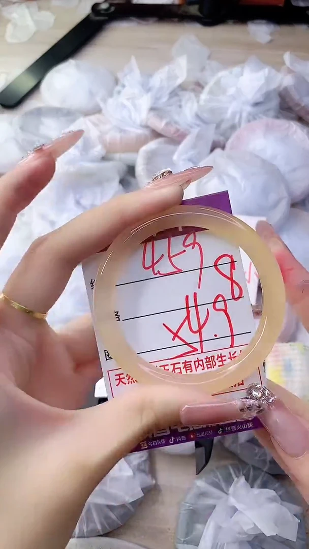 手镯玛瑙/玉髓未镶嵌459