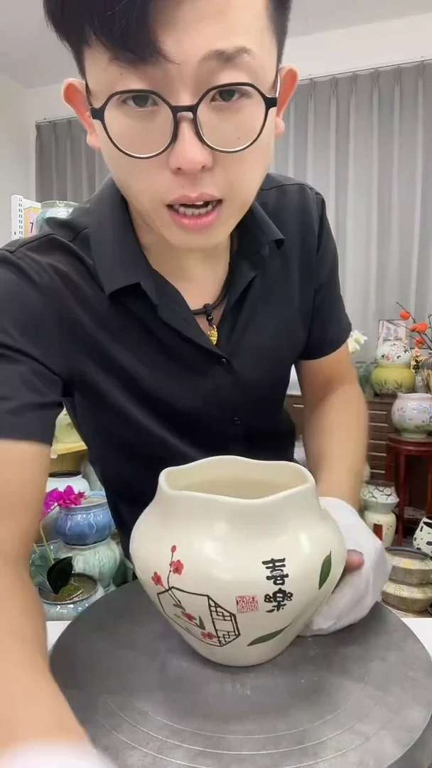 陶瓷花盆 9.8  直播链接