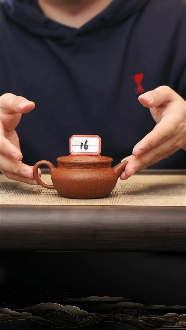 茶壶紫砂16号如意汉瓦