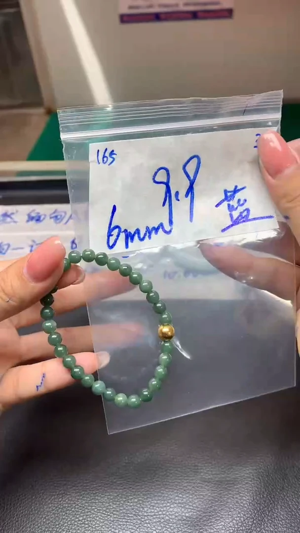 未镶嵌定制翡翠蓝**姬165翡翠毛货需精细抛光挂件多样性拍一发一