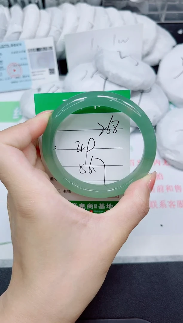 石英质玉手镯未镶嵌268-56
