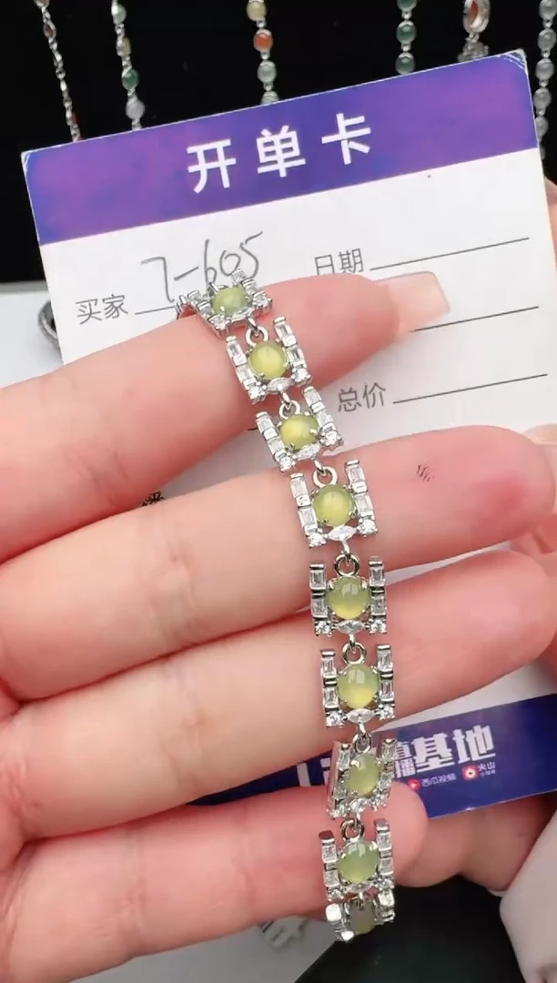 翡翠戒指银S925镶嵌1111