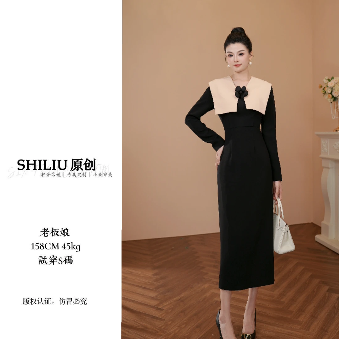 【十六定制】秋冬装女法式大翻领撞色拼接修身连衣裙21519