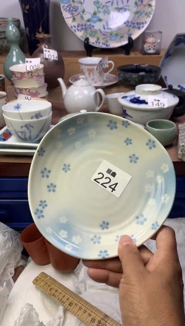 ?****❀顺鑫工艺品店闪购