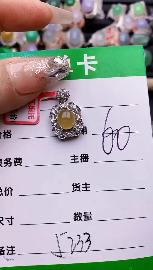 【闪购商品】翡翠戒指银S925镶嵌5233