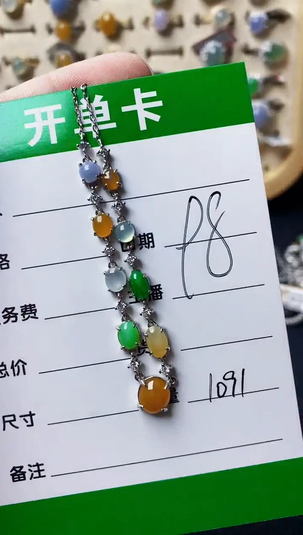 银S925镶嵌戒指翡翠1091