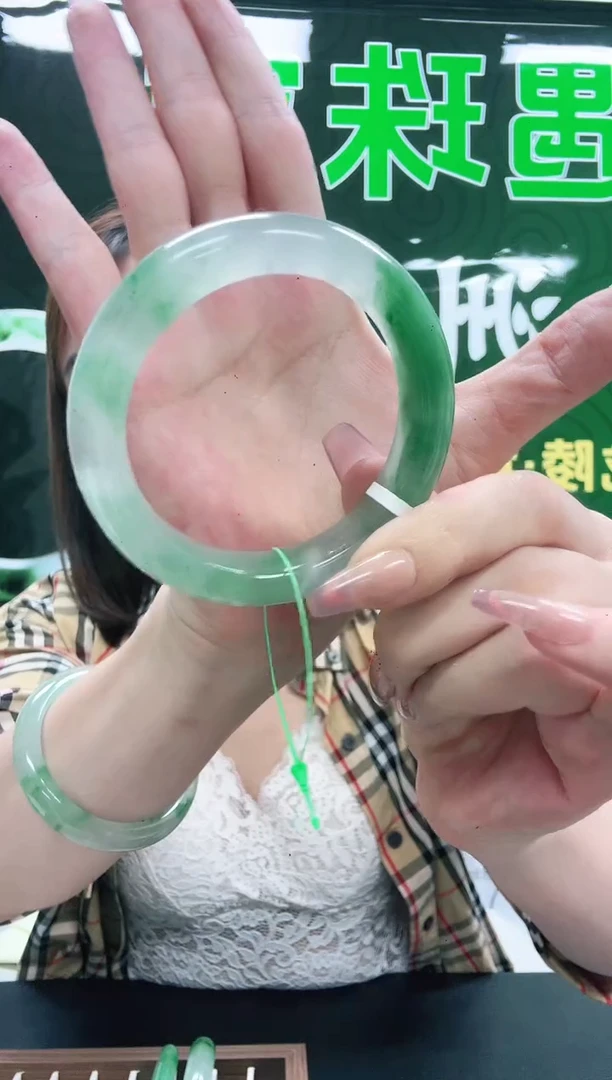 未镶嵌1石英质玉（非洲翠）/5134-56-57