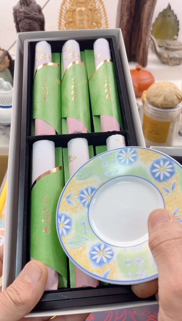 【闪购商品】瓷片00000000000000000000