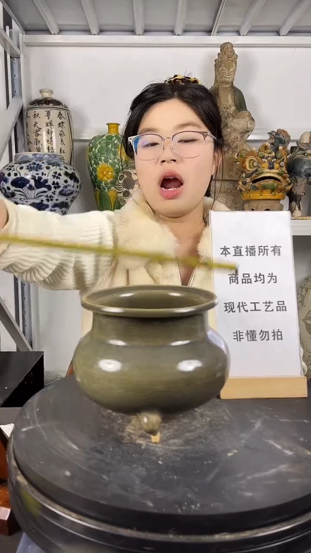 其他陶顺心瓷器 仿古复刻