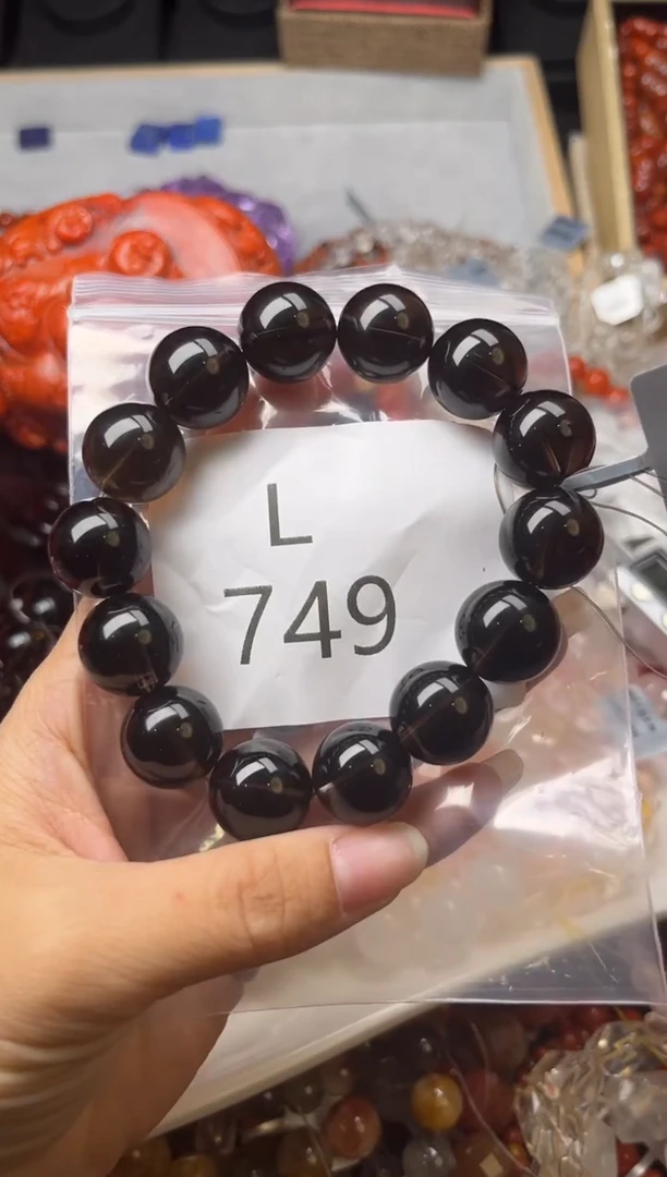 未镶嵌南红玛瑙珠宝奇石L749-16