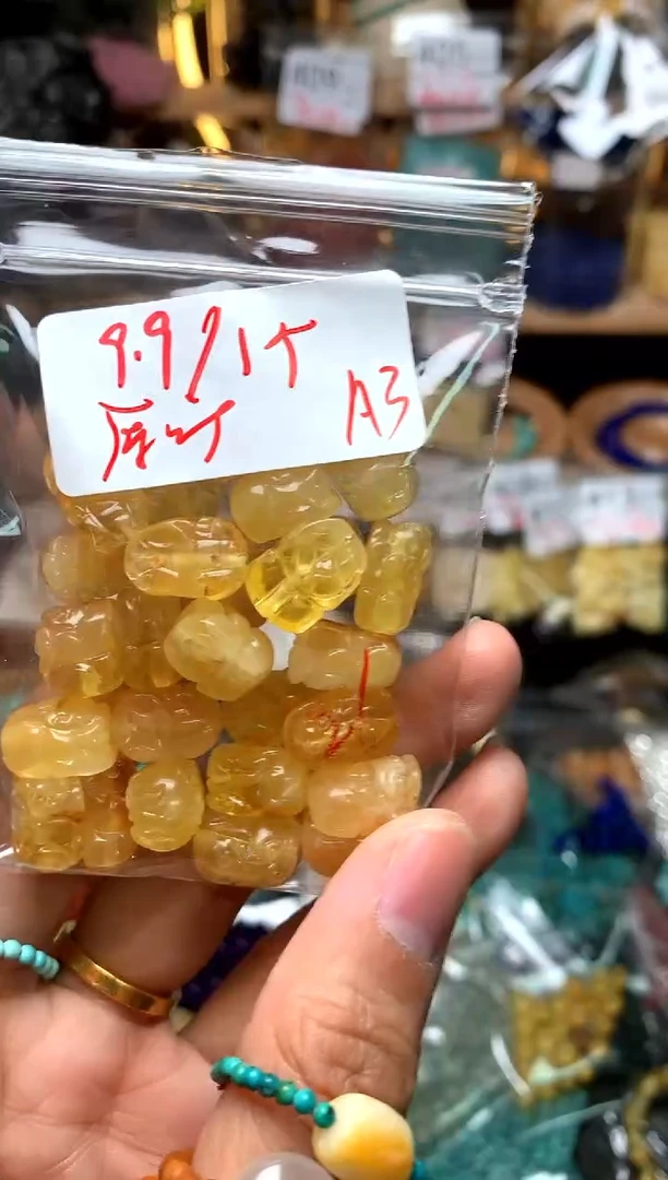 【闪购商品】琥珀珠宝奇石未镶嵌A3貔貅A3貔貅