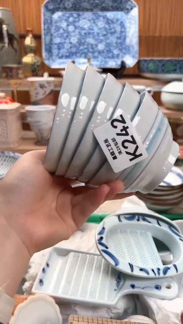 瓷片追**子242K满28包邮不满找客服延迟发货