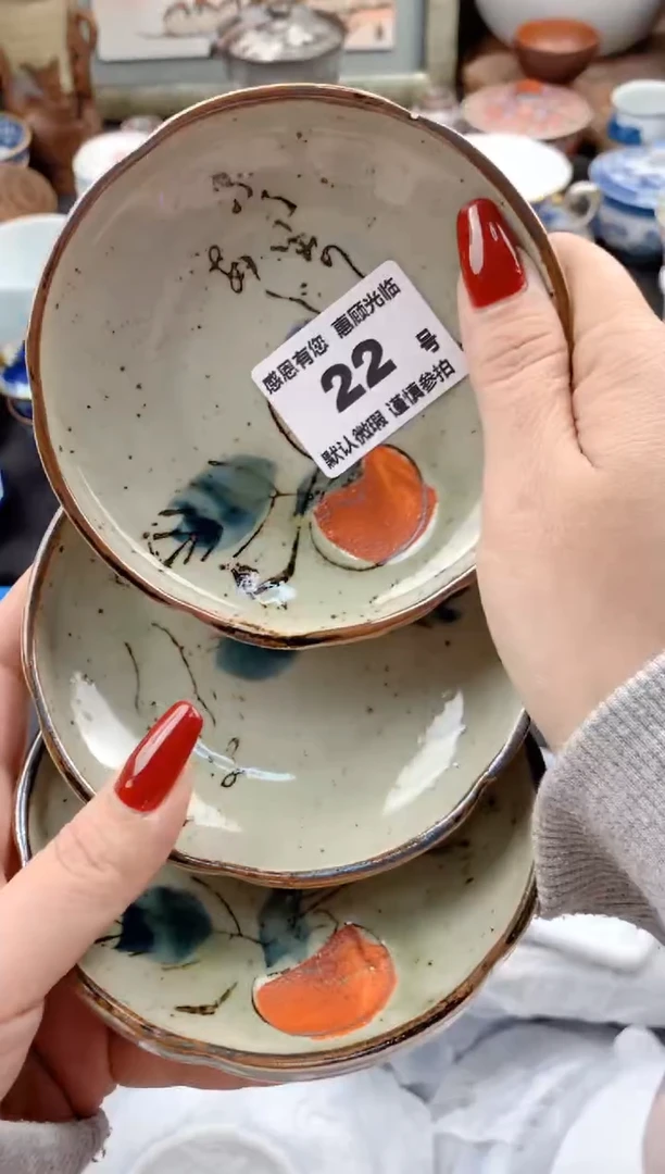 【闪购商品】瓷片22号九姑娘工艺品瓷器（一只飞皮