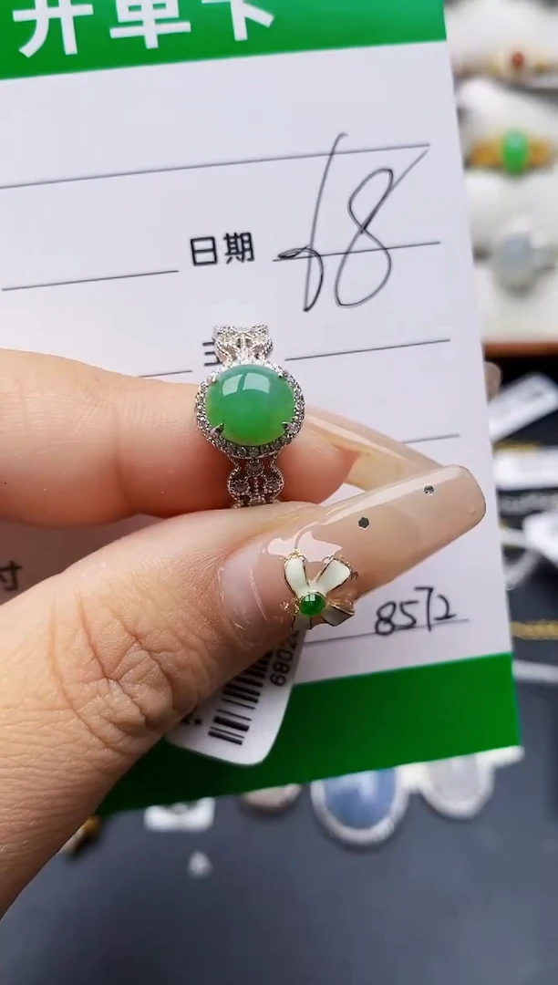 翡翠戒指银S925镶嵌8572