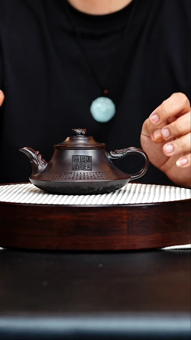 茶壶紫砂宜兴紫砂 云炉 铁血红纱 管海燕 h022