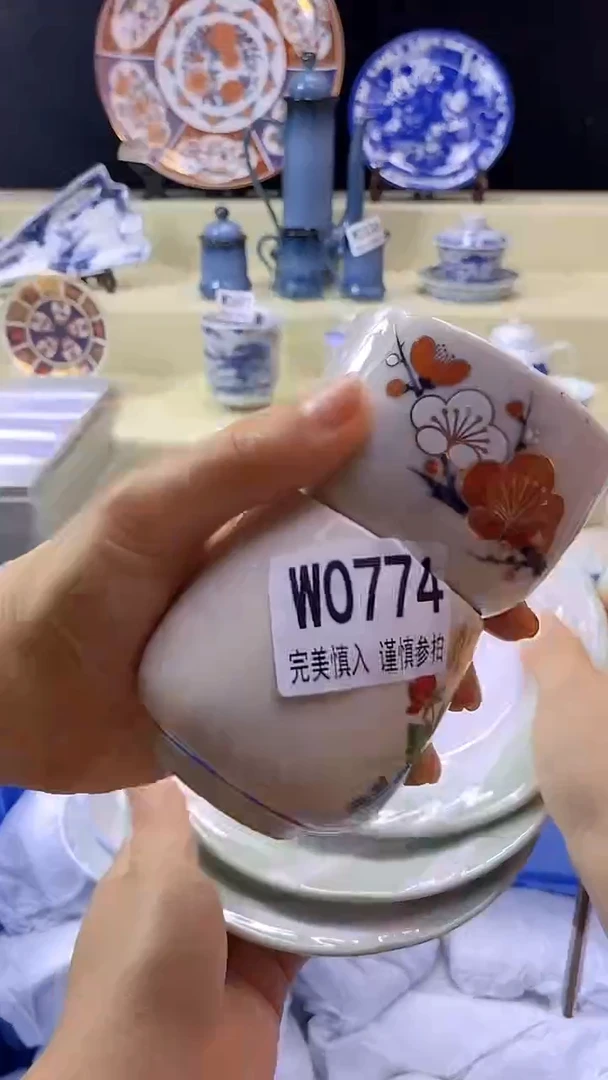 其他柯*瓷片【默认微瑕】--