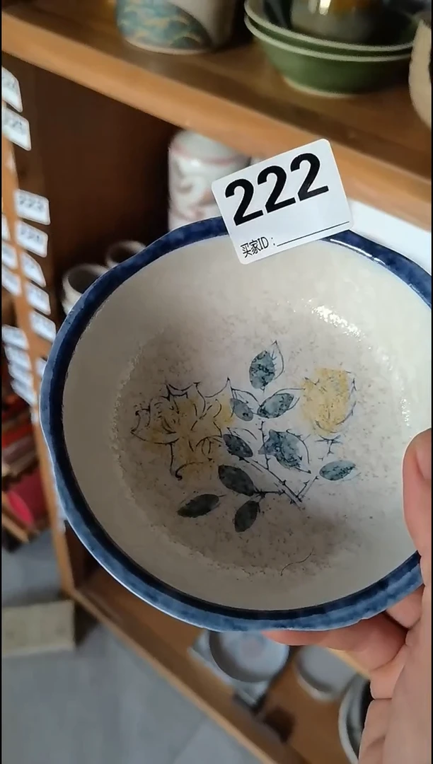 简简