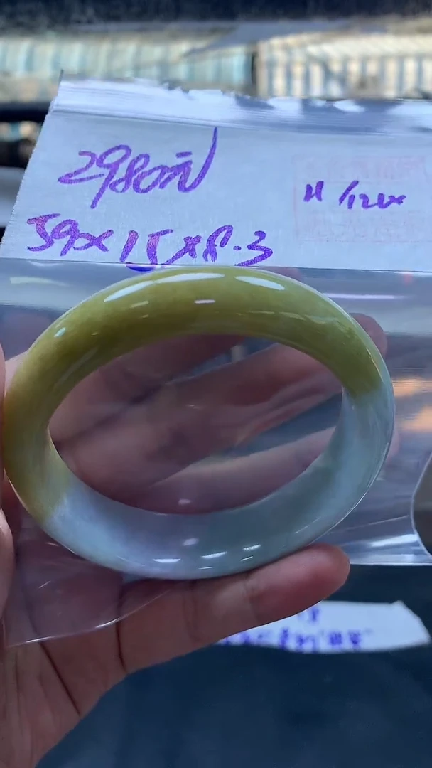 未镶嵌定制翡翠全52#2980元多样性拍一发一毛货需抛光