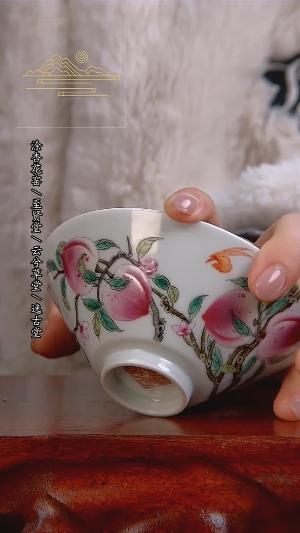 【闪购商品】瓷片景德镇手工手绘陶瓷