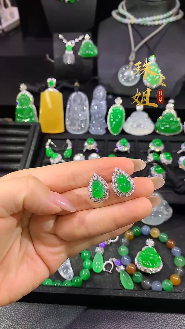 18K金镶嵌翡翠耳饰耳饰