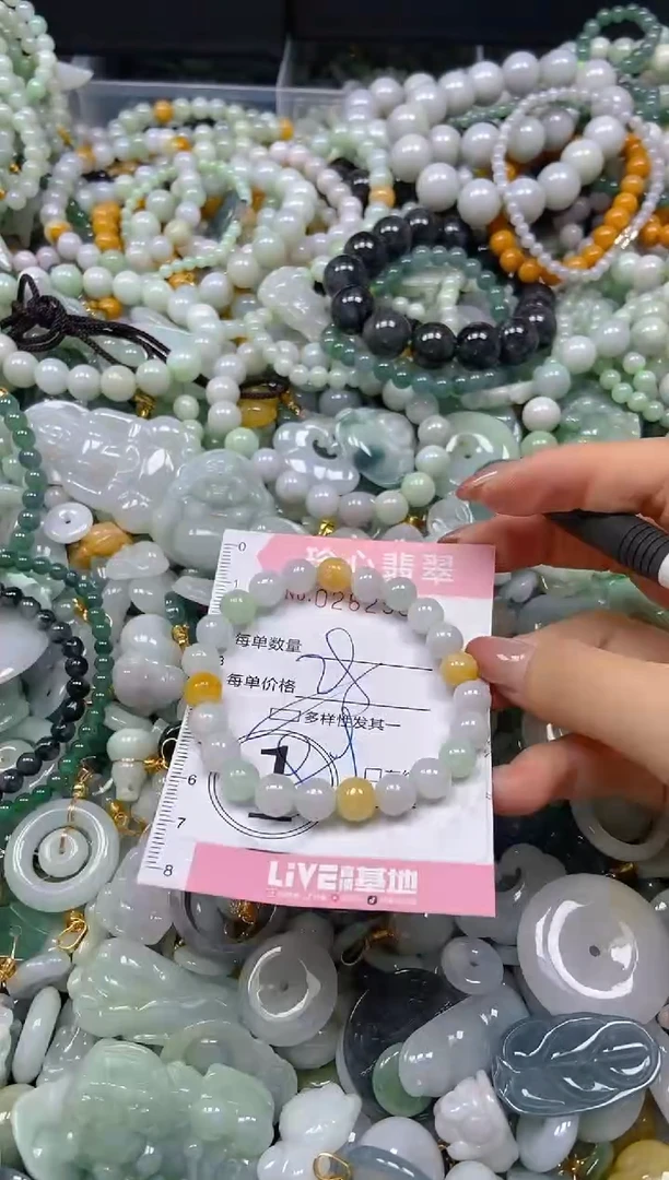 翡翠未镶嵌颈饰闪购0262509多样性发其一