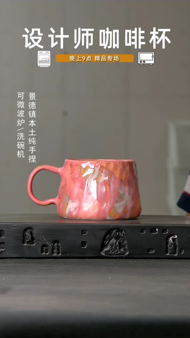 164微波炉洗碗机可进