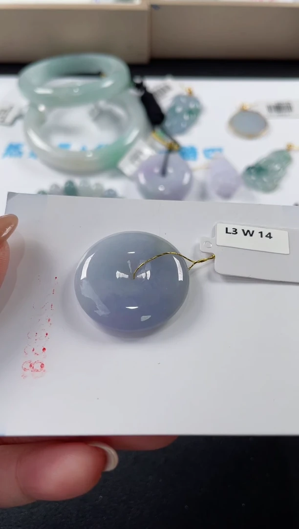 颈饰未镶嵌翡翠基地发货H 3775