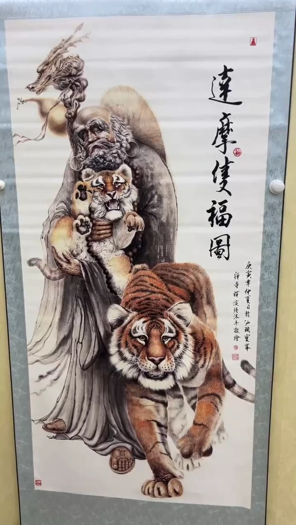 文化艺术精选馆442