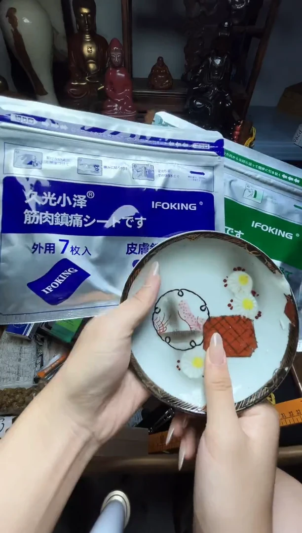 瓷片瓷器瓷器瓷器瓷器瓷器