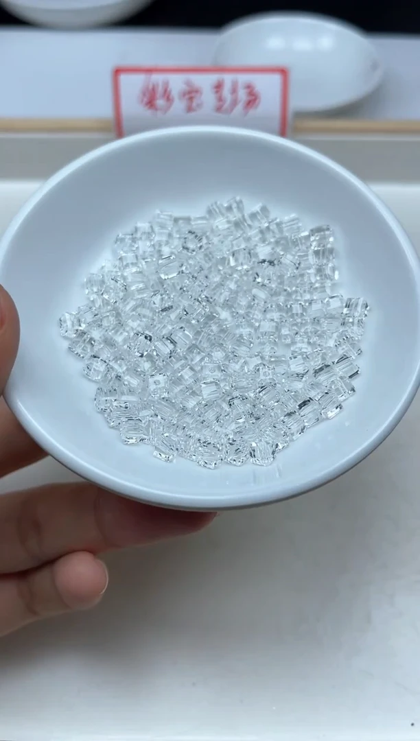 水晶珠宝半成品未镶嵌B1013 白水晶方糖4mm30个9.9元