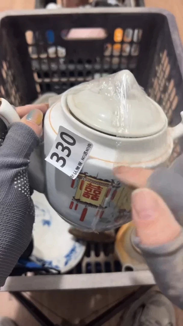 陶瓷旅*工艺品000330