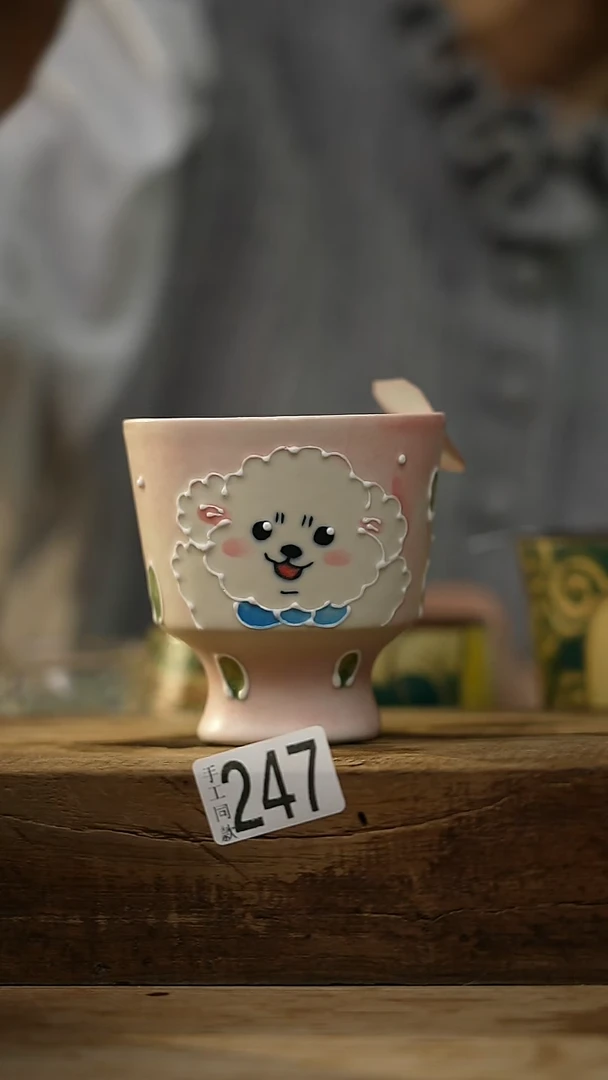 【闪购商品】瓷片！！不顾一切之落单福利杯！！