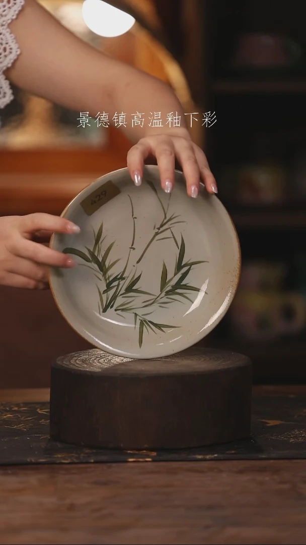 陶瓷景德镇高温釉下手绘陶瓷429