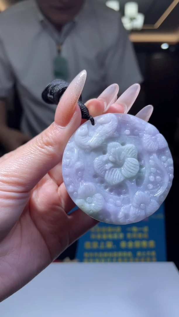翡翠未镶嵌颈饰Z-@@PDGC052538多样性发一