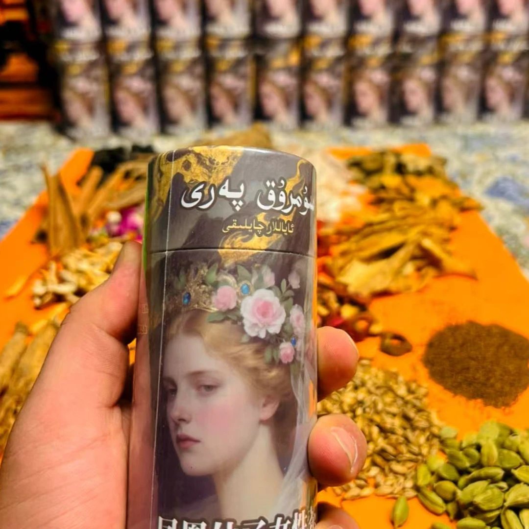 SumrugParei凤凰仙子