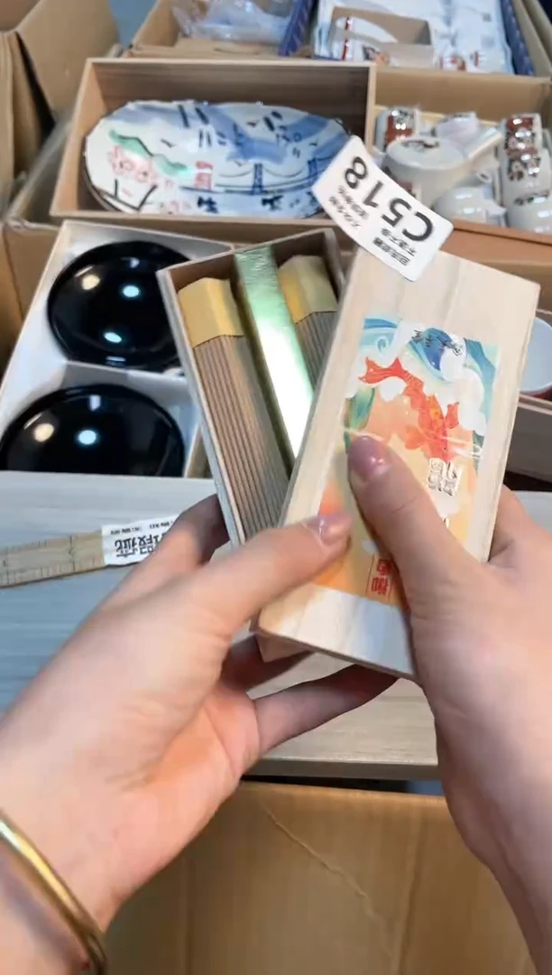 【闪购商品】闪购闪购闪购闪购