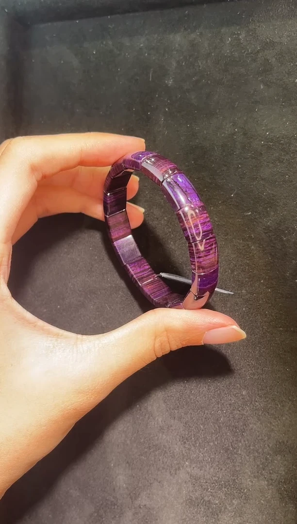 未镶嵌苏纪石（舒俱来）手排多样性发一