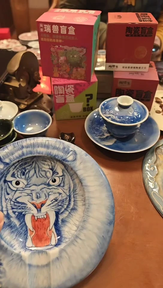陶L****?青花雪茄缸虎无包装不退换15