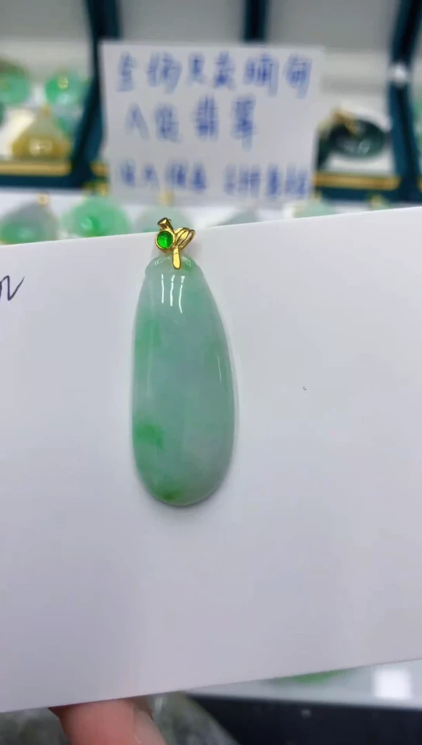 颈饰未镶嵌翡翠11111