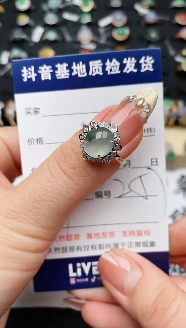 【闪购商品】翡翠戒指银S925镶嵌............