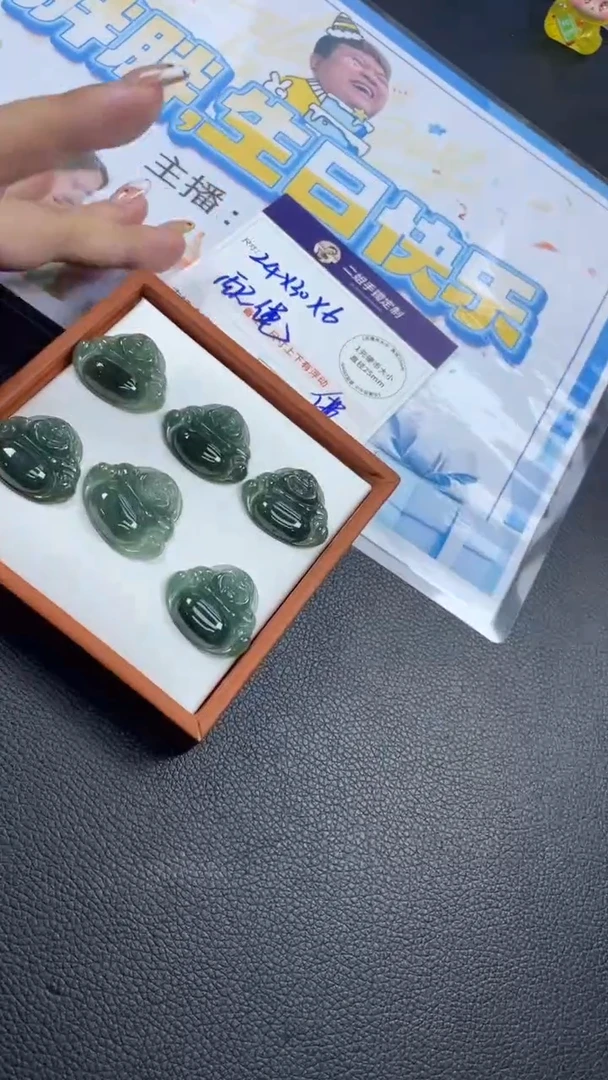未镶嵌挂件翡翠佛公多样性发其一CP6配绳