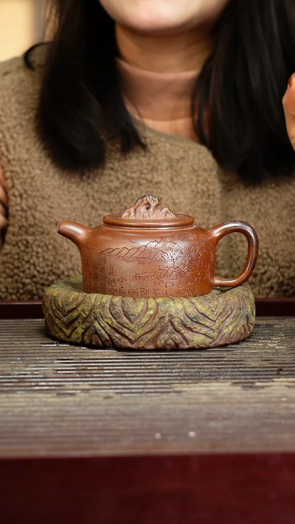 宜兴原矿紫砂壶茶壶宜兴原矿紫砂壶茶壶200C